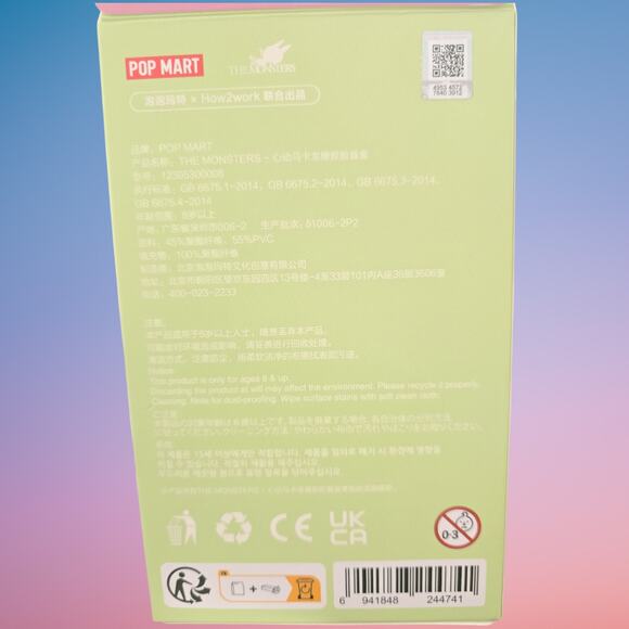 Pop Mart Macaron Lychee Berry Labubu - Authentic - Picture 3 of 3